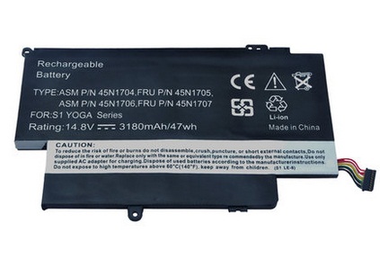 Batterie Pour Lenovo IdeaPad U300s