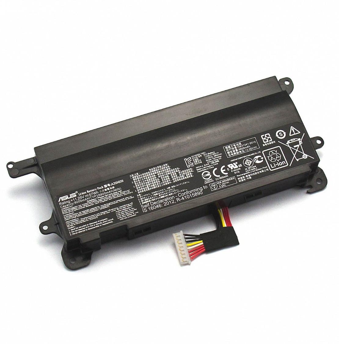 Batterie Pour Asus G752VL-GC085T