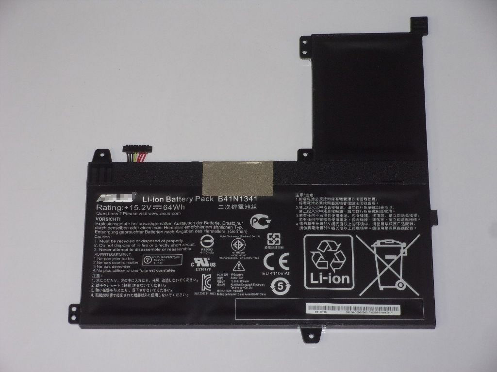 Batterie Pour Asus 0B200-00960000