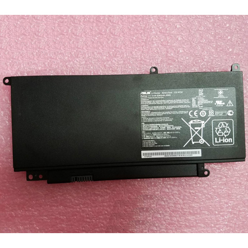 Batterie Pour Asus N750JV