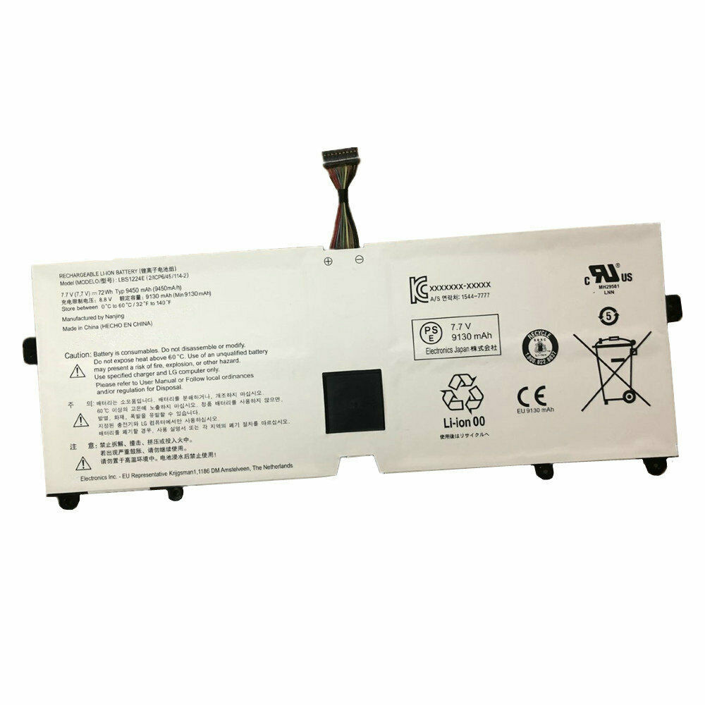 Batterie Pour LG 17Z990