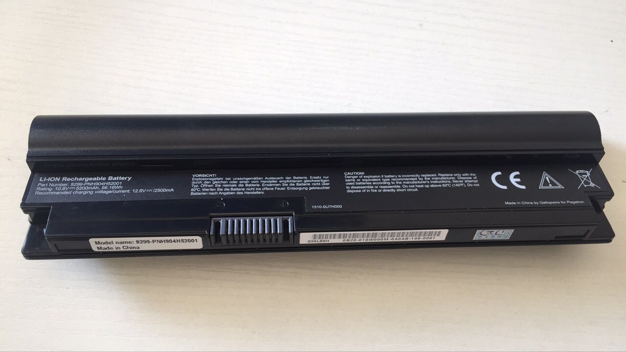 Batterie Pour MEDION Akoya E1318T